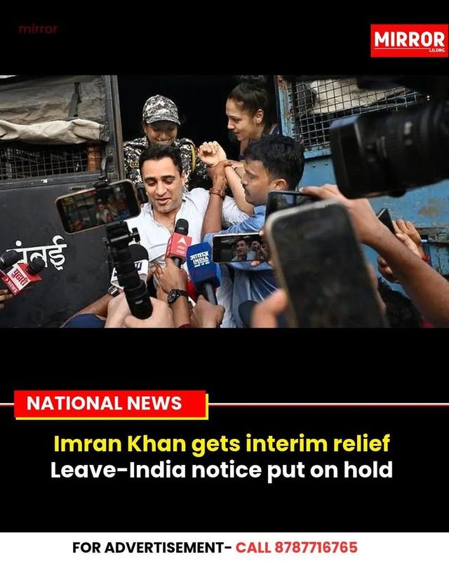 Bombay High Court puts actor Imran Khan's "leave India" notice on hold
