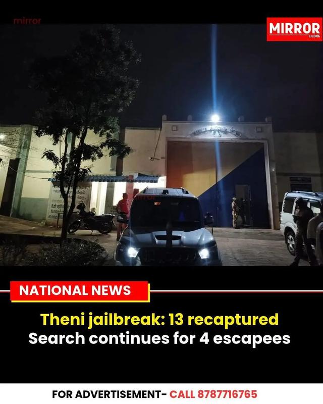 Theni jailbreak: 13 of 17 escaped prisoners caught again